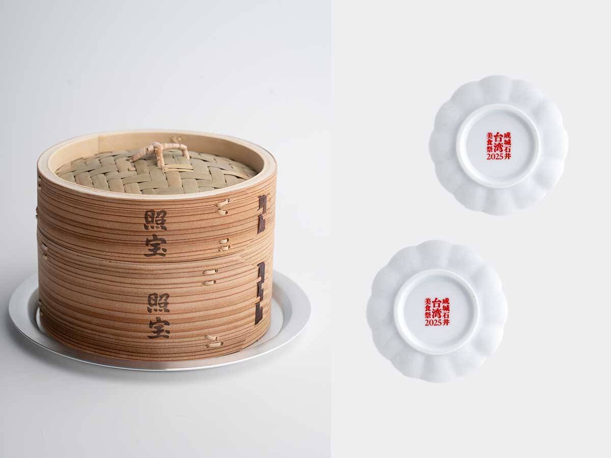 “まるで台湾旅”な現地の味！ 成城石井“台湾グルメフェア”で食べたい「台湾グルメ」7品