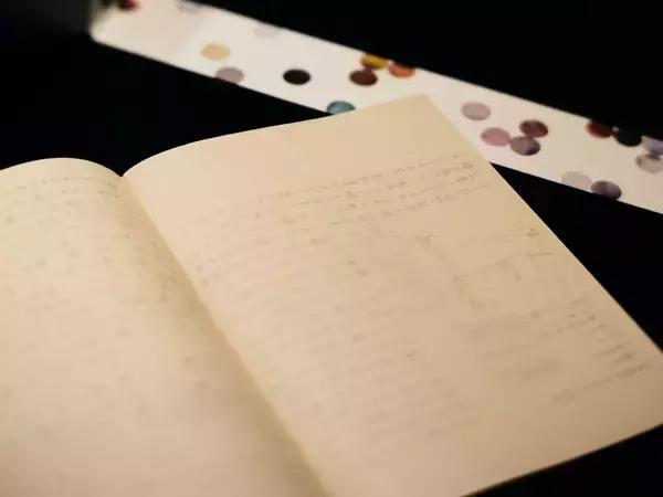 「「竹鶴ピュアモルト」を味わう没入型バー「The TAKETSURU experience」が神楽坂に期間限定で誕生」の画像