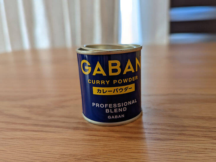 普段のカレーに一振りで専門店の味に！ 「GABANカレーパウダー PROFESSIONAL BLEND」を試したらプロ級カレーができた  (2022年2月28日) - エキサイトニュース