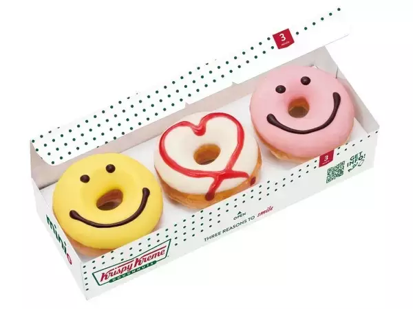 「人気のミニドーナツも再販！クリスピー・クリーム・ドーナツの可愛いバレンタイン限定ドーナツ」の画像