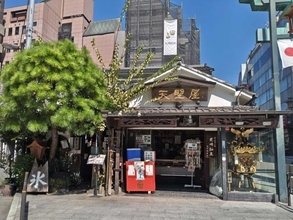 【江戸時代から続く老舗の名物】神田明神前の茶屋『天野屋』、時を忘れて“甘酒”を味わう