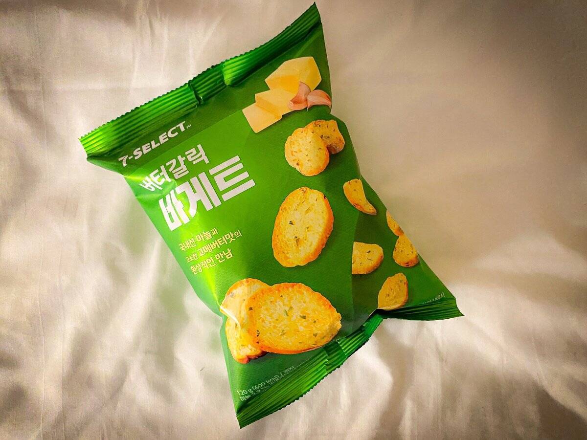 韓国ドラマで話題のチェジュ島で買いたい！ 美容・雑貨・おやつの鉄板みやげ5選