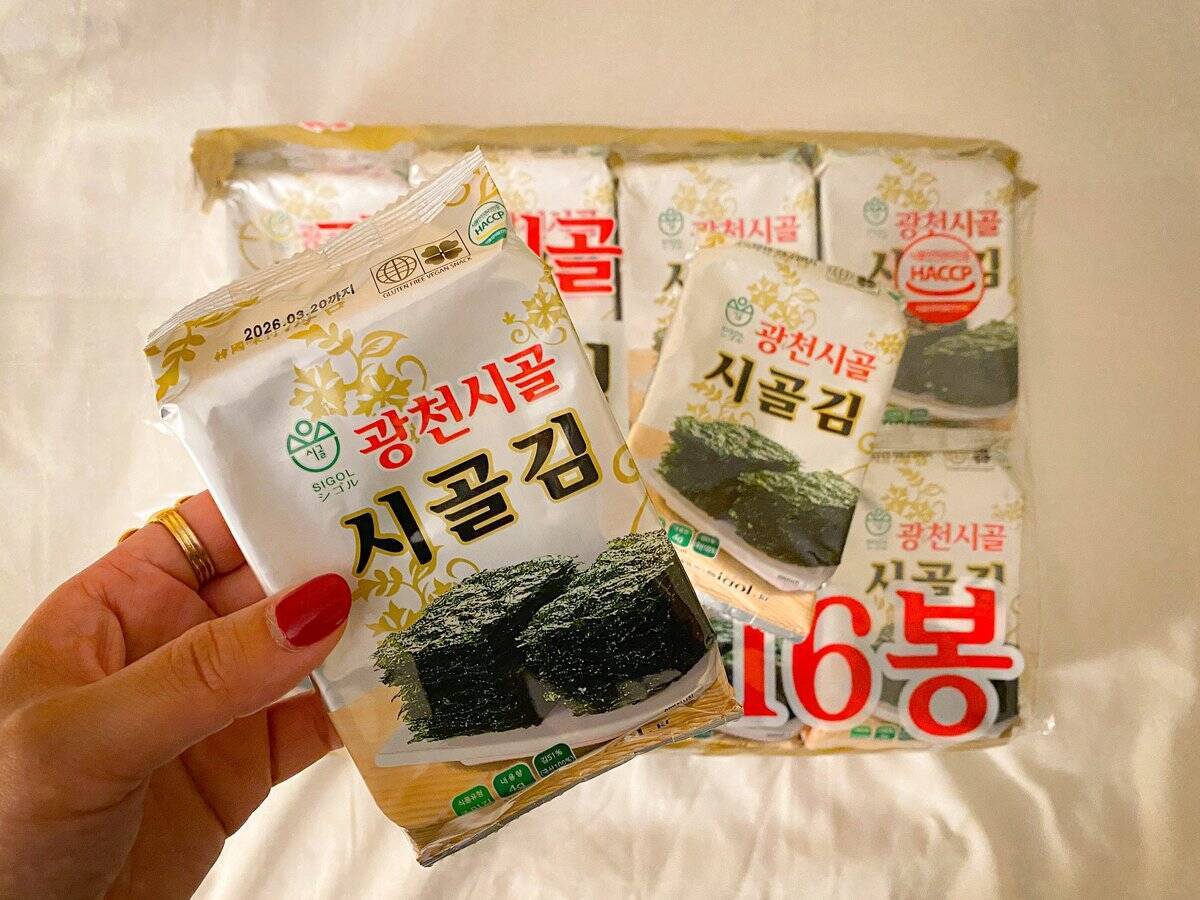 韓国ドラマで話題のチェジュ島で買いたい！ 美容・雑貨・おやつの鉄板みやげ5選