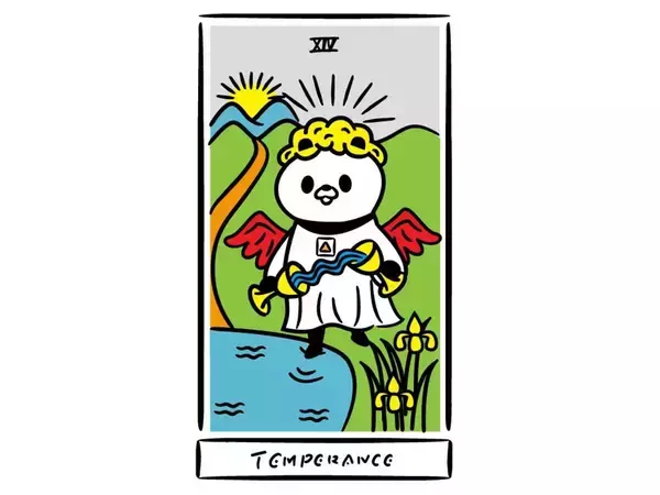 「いよいよ師走！12月前半のあなたの運勢を占おう【占ねこ先生の幸せを呼ぶタロット占い】」の画像