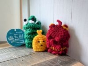 【暮らしの名品】愛おしい。宮城県の被災地のお母さんたちが編むエコたわし「編んだもんだら」