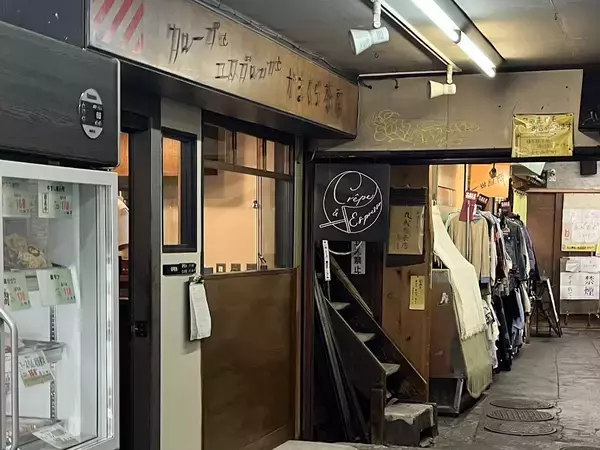 「【鎌倉カフェ】レトロ商店街で見つけた『クレープとエスプレッソとかまくら茶房』のパリパリな抹茶クレープ」の画像