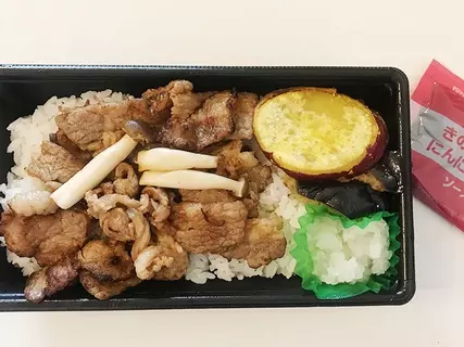 和牛を上回る美味しさ?