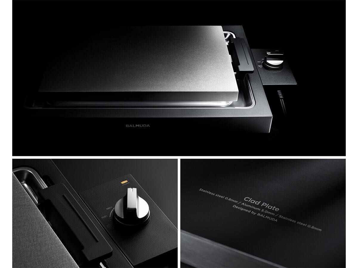 高額なのになぜ売れる？累計出荷台数7万台を突破した「BALMUDA The Plate Pro」は何がすごいのか