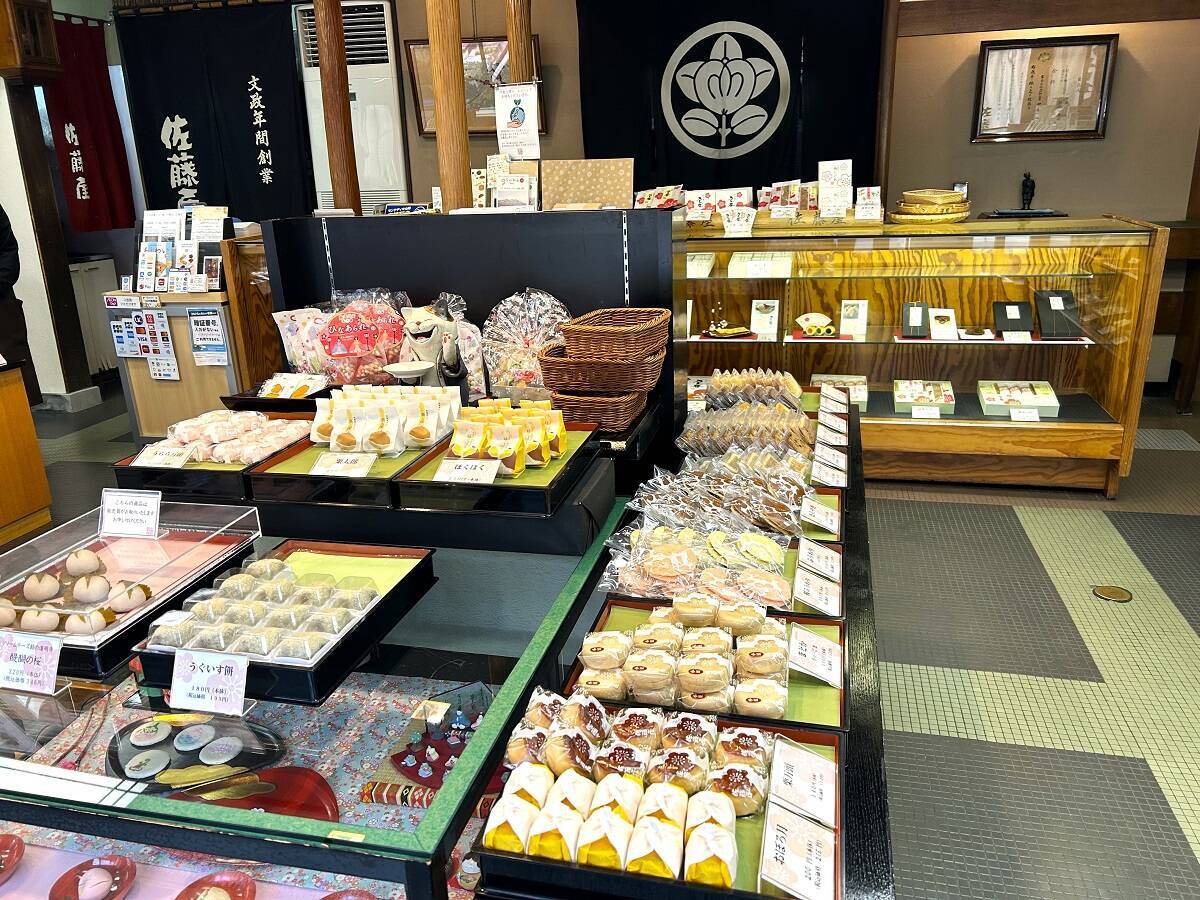 【山形みやげ】創業200年の老舗和菓子店が作る、ちょっと自由な和菓子「りぶれ」が感動もの
