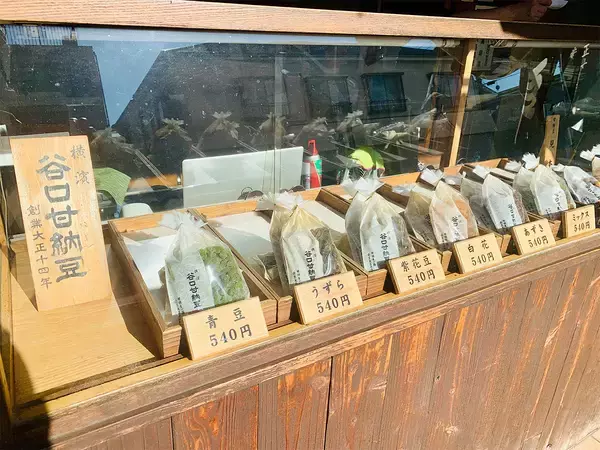 「【横浜グルメ】甘納豆の概念が変わる！創業百年の老舗『谷口甘納豆』のあんずの甘納豆がおいしい理由」の画像