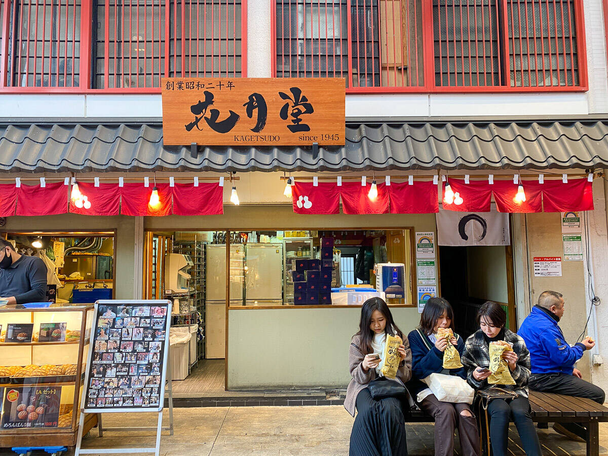 浅草 浅草寺に初詣に行ったら絶対買いたい行列店の 食べ歩きグルメ 4選 22年1月1日 エキサイトニュース 4 4