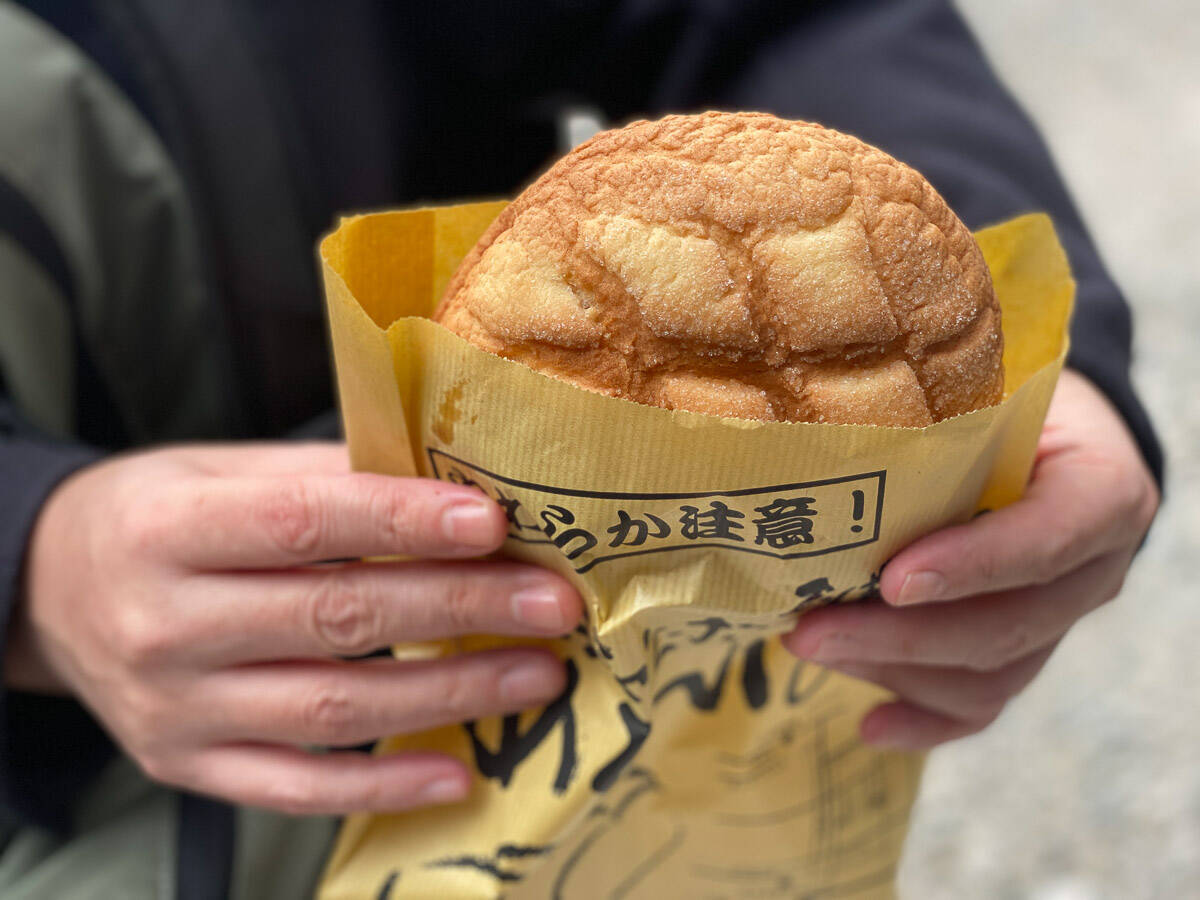 浅草 浅草寺に初詣に行ったら絶対買いたい行列店の 食べ歩きグルメ 4選 22年1月1日 エキサイトニュース 4 4