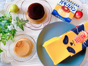 売り切れ続出！ カルディでしか手に入らない「絶品プリン」3選