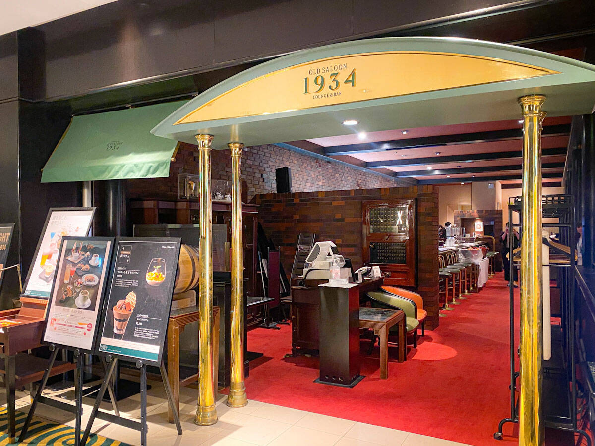 【札幌】デートでも訪れたい老舗ホテルの名物バー2軒。旅の夜に絶品カクテルを求めて