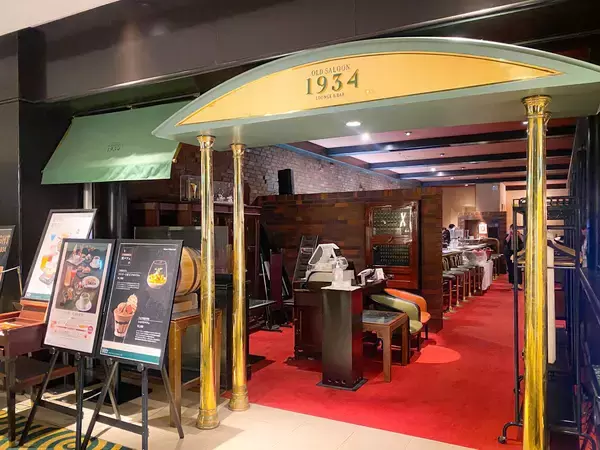 「【札幌】デートでも訪れたい老舗ホテルの名物バー2軒。旅の夜に絶品カクテルを求めて」の画像