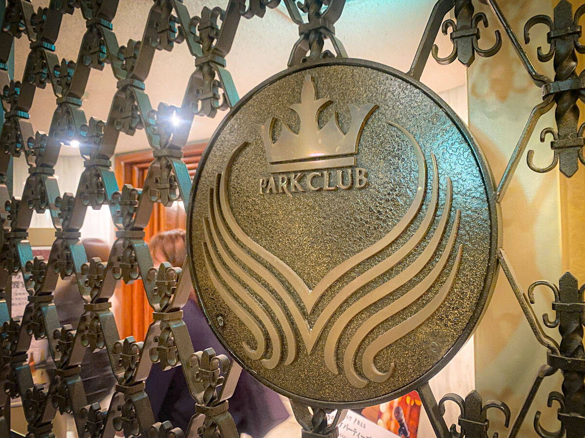 【札幌】デートでも訪れたい老舗ホテルの名物バー2軒。旅の夜に絶品カクテルを求めて