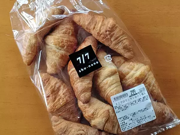 「激安スーパー『ロピア』のオリジナル食パン『7/7』に注目！驚きのおいしさで話題沸騰中」の画像