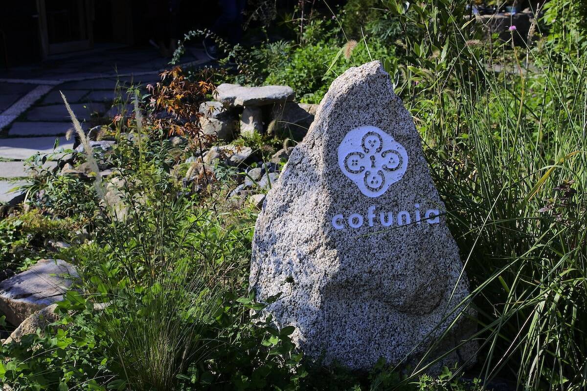 【奈良の旅】心と体を整える旅へ。古墳と農道に囲まれた古民家再生の宿『cofunia』へ