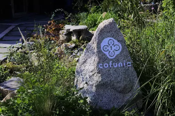 「【奈良の旅】心と体を整える旅へ。古墳と農道に囲まれた古民家再生の宿『cofunia』へ」の画像