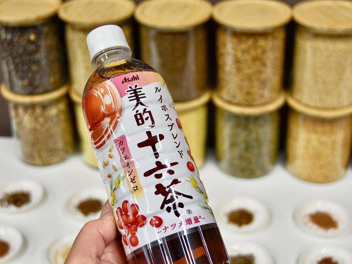 愛されて30年！ ブレンド茶のパイオニア「十六茶」の工場見学で分かったおいしさの秘訣とは