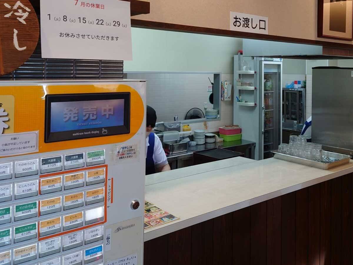 【富山】100年以上続く駅そばの名店があった！高岡駅前『うどん・そば 今庄』の名物ちゃんぽん