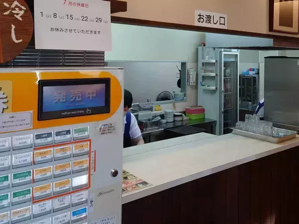 「【富山】100年以上続く駅そばの名店があった！高岡駅前『うどん・そば 今庄』の名物ちゃんぽん」の画像