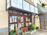 「創業80余年。福岡・篠栗の和菓子店『村嶋饅頭店』が地元で愛され続ける理由」の画像2