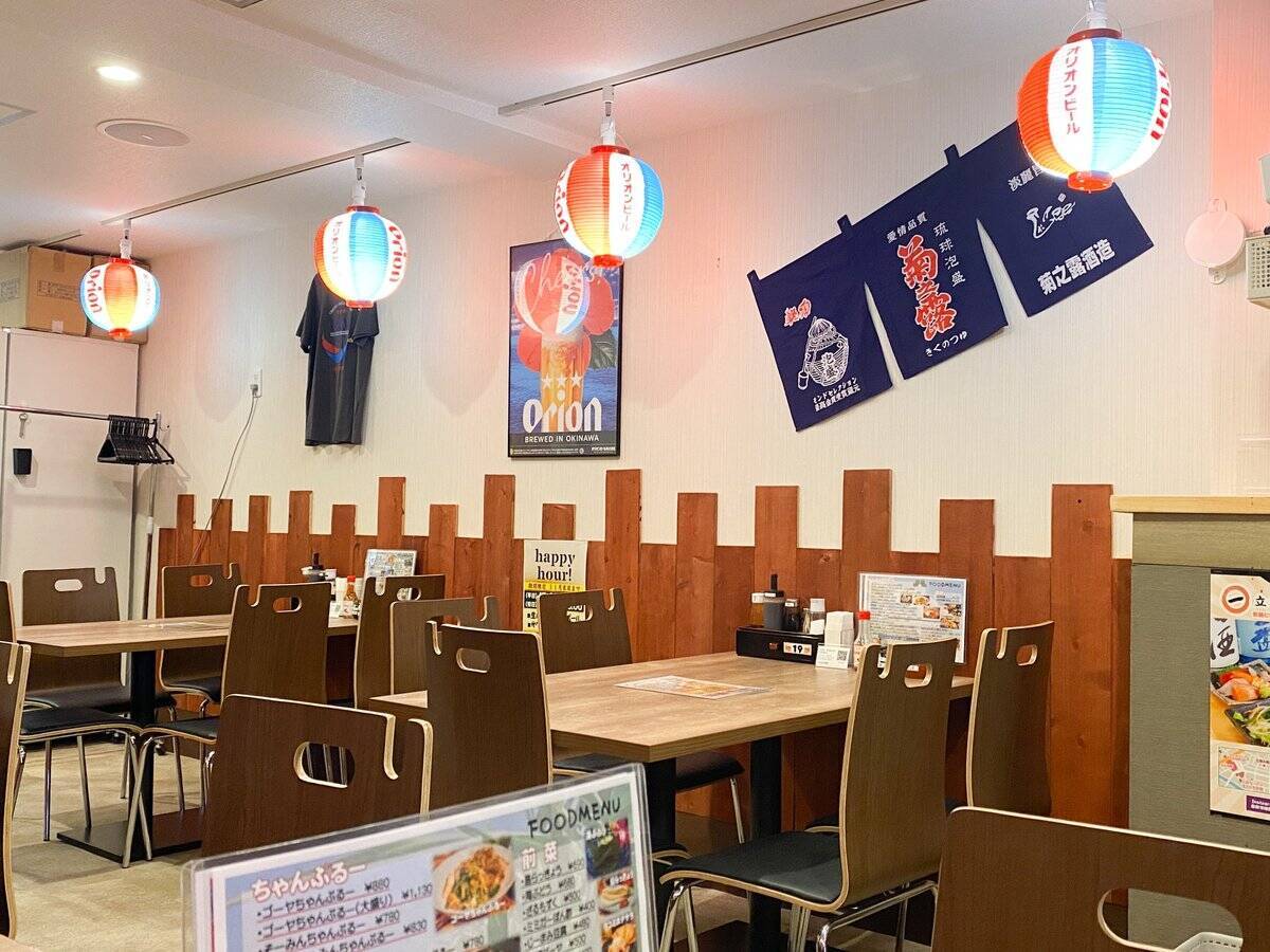 【五反田】穴場ランチスポット。路地裏の沖縄料理店『ティーチ』