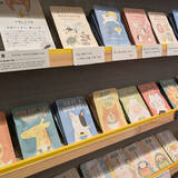 「【京都みやげ】町家通りで見つけた！京都らしさ満載のお土産が手に入る店3選」の画像12