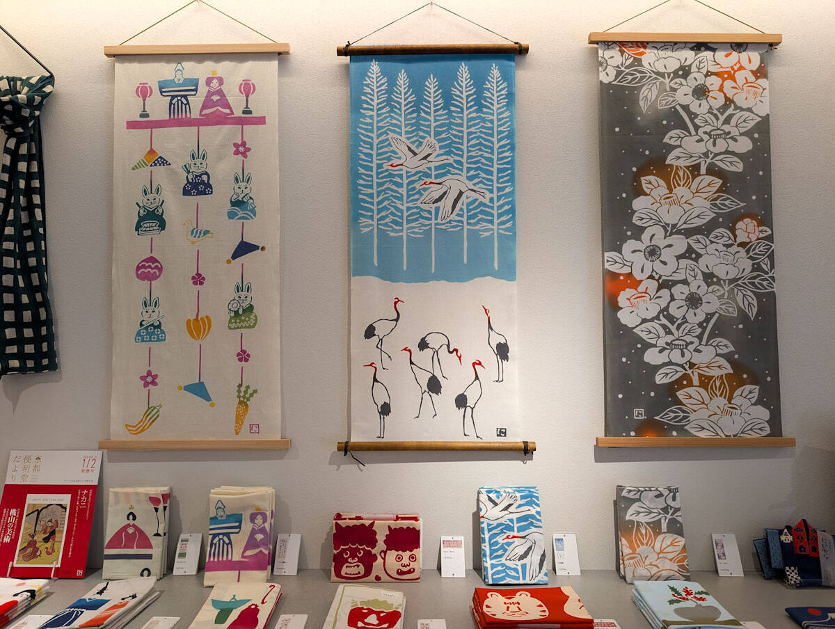 【京都みやげ】町家通りで見つけた！京都らしさ満載のお土産が手に入る店3選