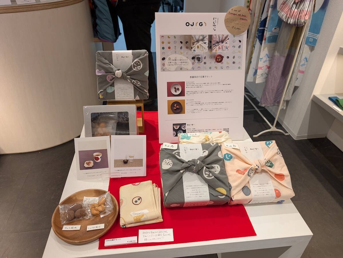 【京都みやげ】町家通りで見つけた！京都らしさ満載のお土産が手に入る店3選