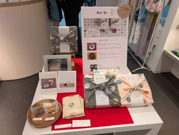 「【京都みやげ】町家通りで見つけた！京都らしさ満載のお土産が手に入る店3選」の画像