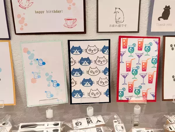 「【京都みやげ】町家通りで見つけた！京都らしさ満載のお土産が手に入る店3選」の画像