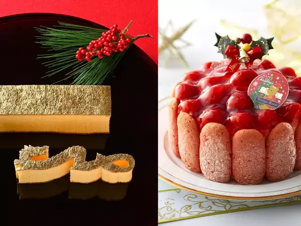 「話題のスイーツが集結！ 東京駅で買えるクリスマスケーキ＆年末年始のおもたせスイーツ12選」の画像