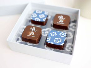 世界も認める“ご褒美の一粒”。注目のショコラトリー『Tatsunori Sato』の日本酒ボンボンショコラ