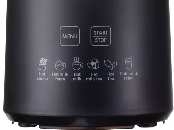 「カフェみたいなココアやミルクティーが作れる「ホットチョコ＆ミルクフォーマー」に注目！」の画像