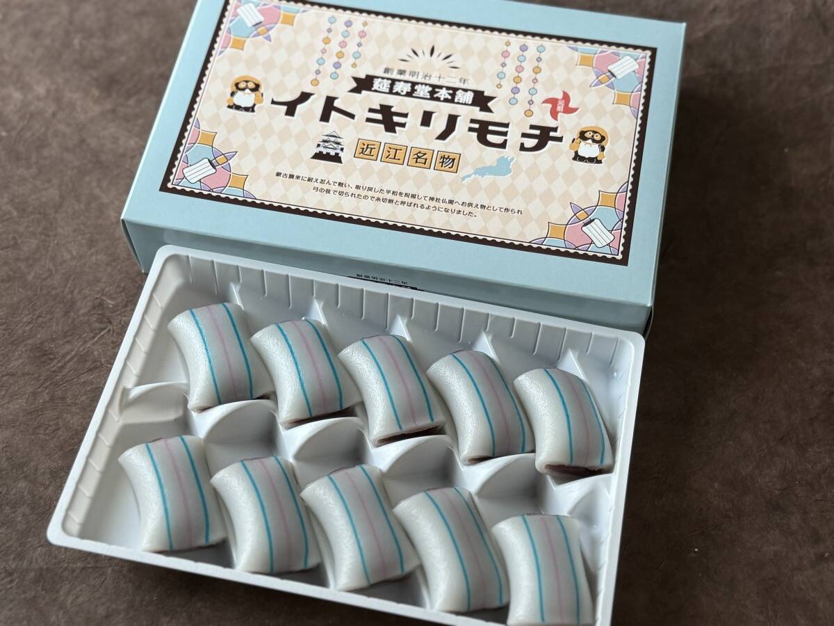 滋賀のおいしい銘菓はコレ！アンテナショップ「ここ滋賀」で買いたい和菓子みやげ