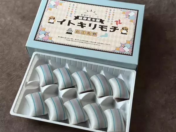 「滋賀のおいしい銘菓はコレ！アンテナショップ「ここ滋賀」で買いたい和菓子みやげ」の画像