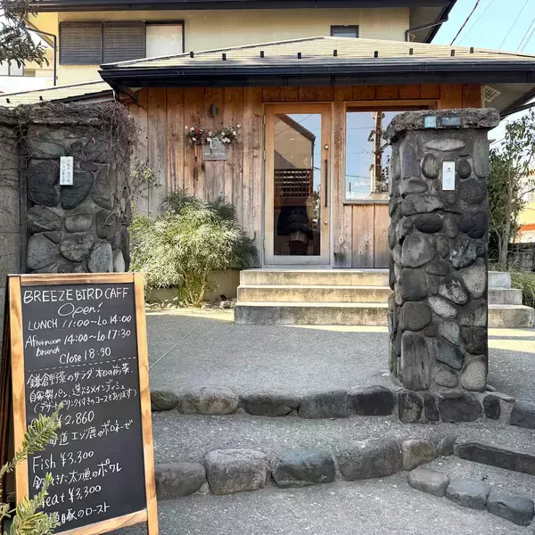 「【鎌倉のパン屋さん】小鳥のさえずりに包まれる癒し空間『BREEZE BIRD CAFE ＆ BAKERY』」の画像