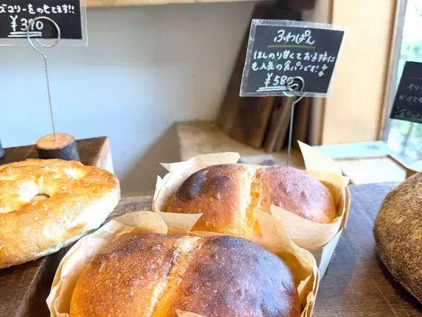 「【鎌倉のパン屋さん】小鳥のさえずりに包まれる癒し空間『BREEZE BIRD CAFE ＆ BAKERY』」の画像