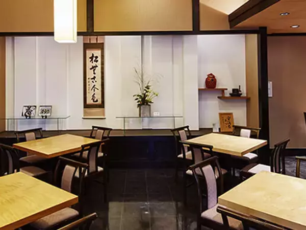 「京都で味わいたい秋パフェ！『伊藤久右衛門』の季節限定「もみじ抹茶パフェ」の魅力とは？」の画像