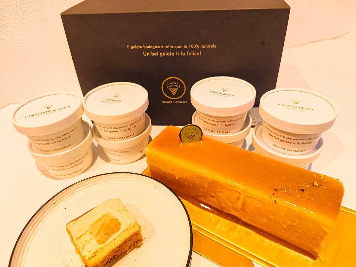 【帰省みやげ】とっておきのスイーツ。福岡のオーガニックジェラート『GELATO NATURALE』
