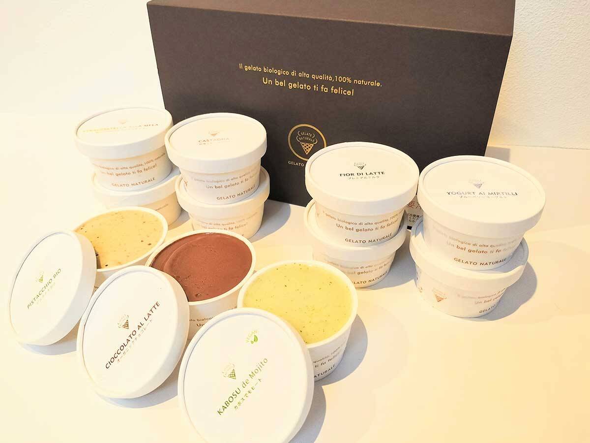 【帰省みやげ】とっておきのスイーツ。福岡のオーガニックジェラート『GELATO NATURALE』