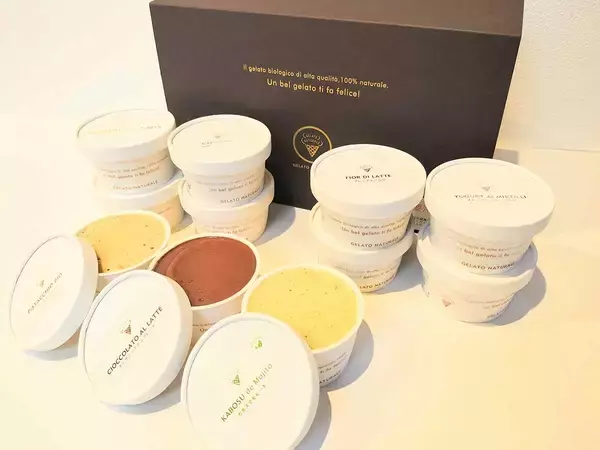 「【帰省みやげ】とっておきのスイーツ。福岡のオーガニックジェラート『GELATO NATURALE』」の画像