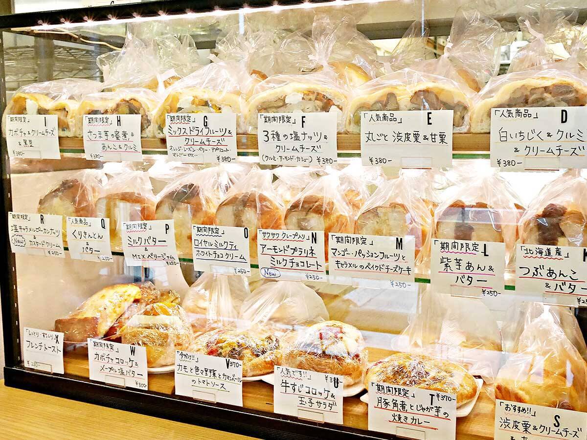 【大阪グルメ】全国の食通が唸る”つるもち”新食感！ 「うパン」も話題の『うどんdining KONA×MIZU×SHIO』が人気の理由に迫る