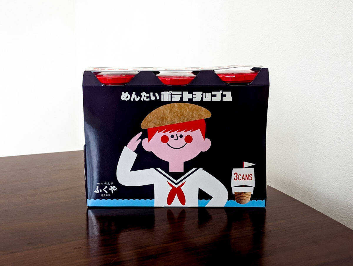 【話題のお土産】60秒に1本売れている老舗明太子メーカー『ふくや』の「めんたいポテトチップス」