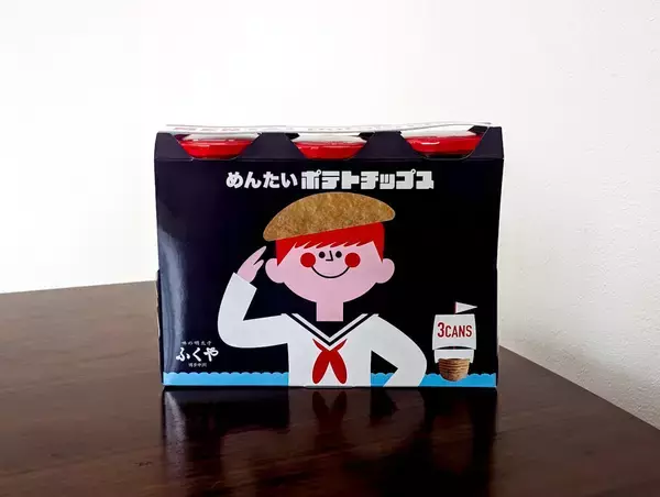 「【話題のお土産】60秒に1本売れている老舗明太子メーカー『ふくや』の「めんたいポテトチップス」」の画像