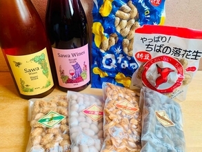 【千葉グルメ】千葉においしいワインあり。八街唯一のワイナリー『Sawa Wines』のフレッシュ＆フルーティーなワインをご賞味あれ！ 