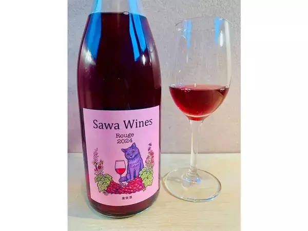 「【千葉グルメ】千葉においしいワインあり。八街唯一のワイナリー『Sawa Wines』のフレッシュ＆フルーティーなワインをご賞味あれ！ 」の画像