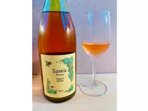 「【千葉グルメ】千葉においしいワインあり。八街唯一のワイナリー『Sawa Wines』のフレッシュ＆フルーティーなワインをご賞味あれ！ 」の画像
